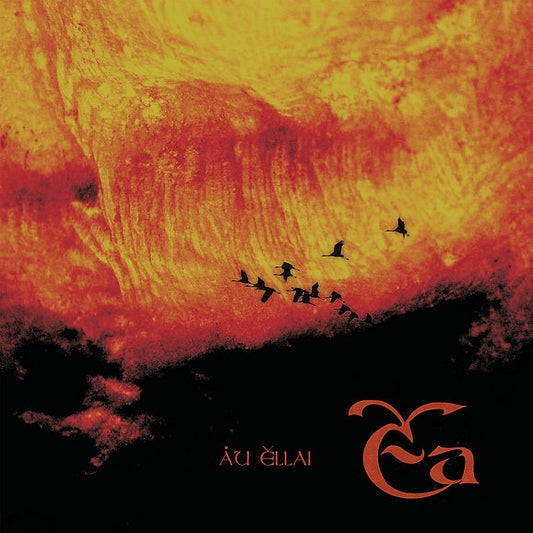 EA - Au Ellai (12")